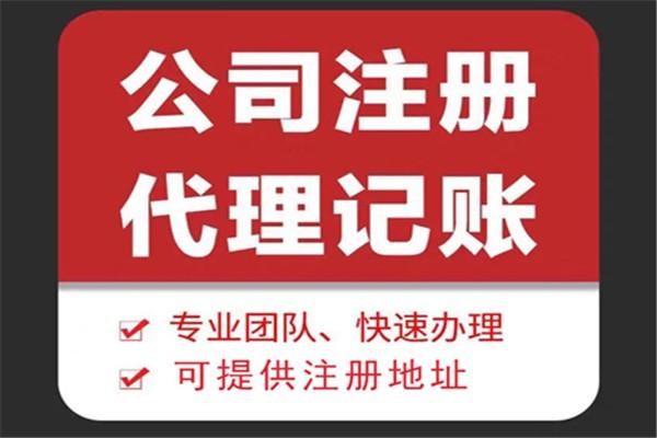 定时炸弹“长期挂账”长期挂账会带来什么危险？